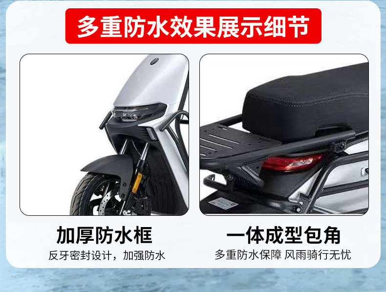 Electric vehicle crash bars are suitable for Ninebot MzMIX/NzMIX, protective bars, rear rack accessories, anti-fall and wear-resistant