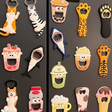 �ɐۿ�ͨơ���_ƿ�������N���N�������ˮ����ƿ���b�ܛ�z�����N