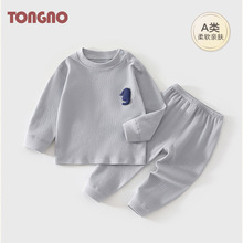 新款宝宝婴儿套装分体纯棉婴儿春季长袖居家衣服内衣打底秋衣秋裤