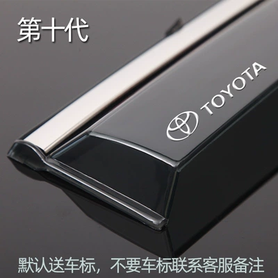 Toyota Highlander car accessories, including modification parts, sun visors, rain deflectors, and window rain guards (Rain shield) - teenagers-edition-new-material-fiberglass-pc-with-exceptional-oxidation-resistance-doesnt-obstruct-your-view-features-widened-3d-stainless-steel-trim-for-a-significant-upgrade-in-quality