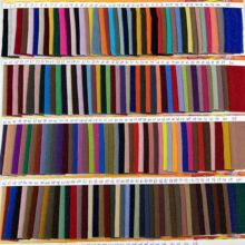 �W�� ���y���W �n���y���W �W�۲� �y�z�W�� ��P��؛̖603925