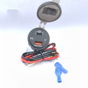 �¿���b܇�d�����QC3.012v-24�����@�����b���๦��ͨ���Ϳ��