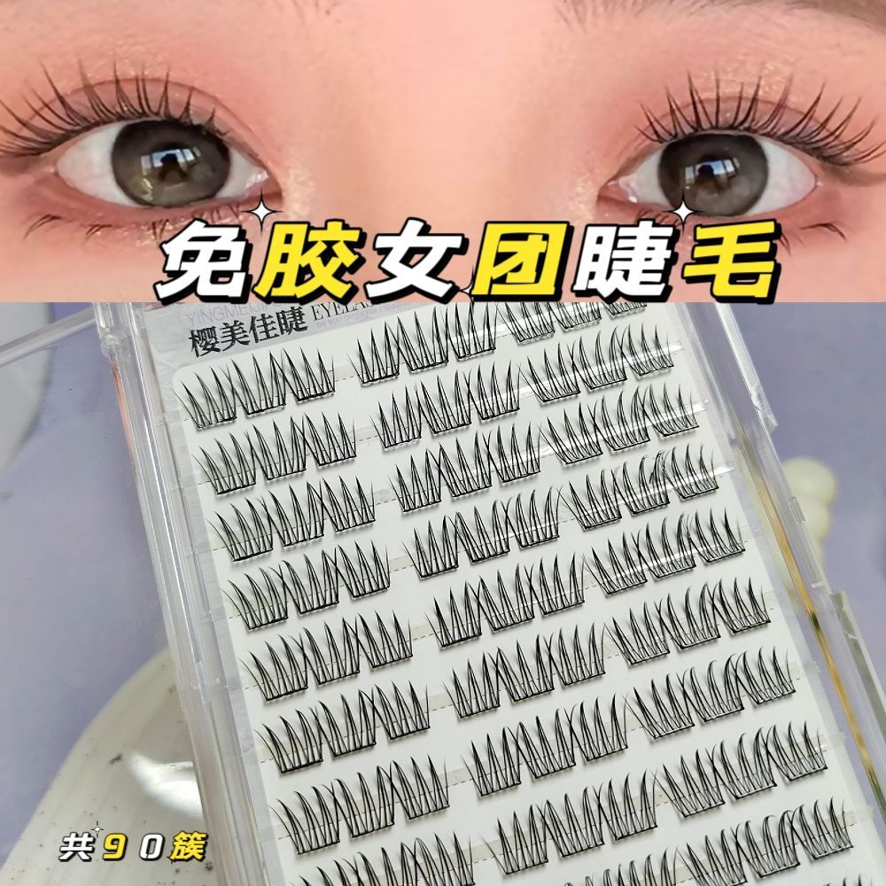 Diez filas de 90 grupos de mujeres sin pegamento