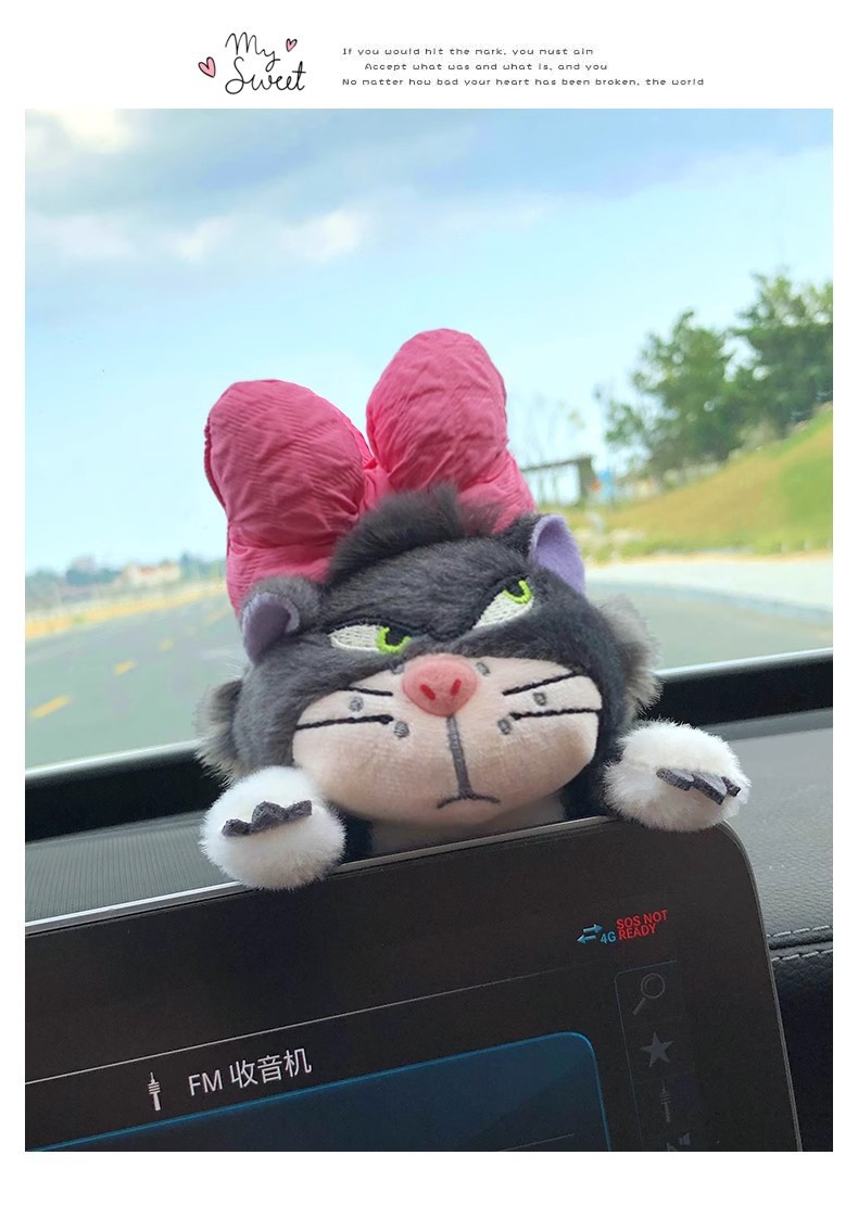 Lucifer Cat Fender Set Car Decoration Doll Car Wiper Rearview Mirror Car Ornaments Car Decoration