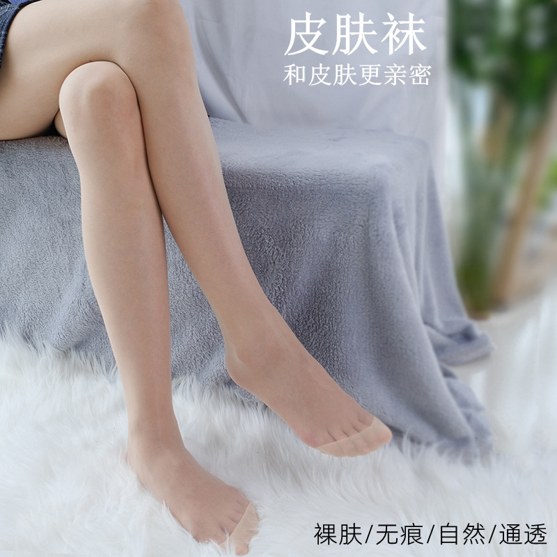 Yongchun Silk Stockings for Women, Flesh-Colored Socks, Summer Transparent Sexy Shaping Anti-Snag Ultra-Thin Rose Skin Socks in Stock
