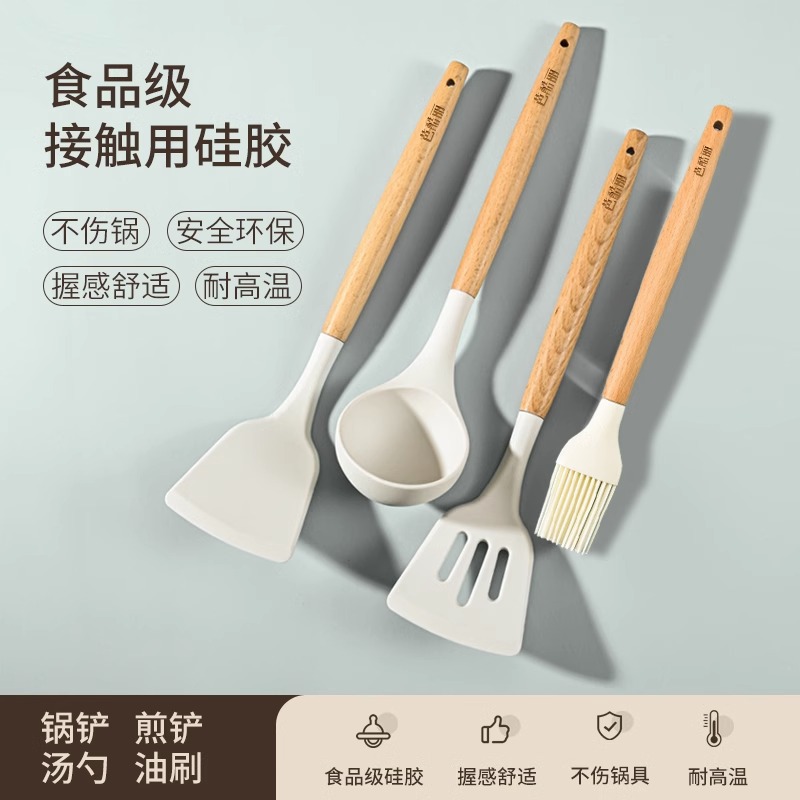 cocina antiadherente cocina picante pala casera resistente a altas temperaturas cocina picante cuchara set de cocina