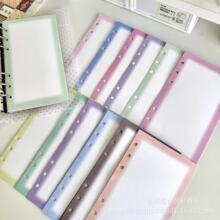 С����ԭ�� A6pe��ɫ�߿��Լ������ҳ120gֽ ��ҳ��о 95*171mm