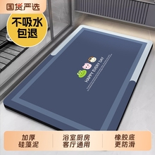 ��ͨ������؉|ԡ���l���g�T����ˮ�ٸ��T�|����ϴ���g�����_�|