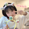 Fortune Mahjong Hair hoop Wash one's face Hair band 2021 new pattern Funny Head hoop Makeup Headgear Card issuance Headdress