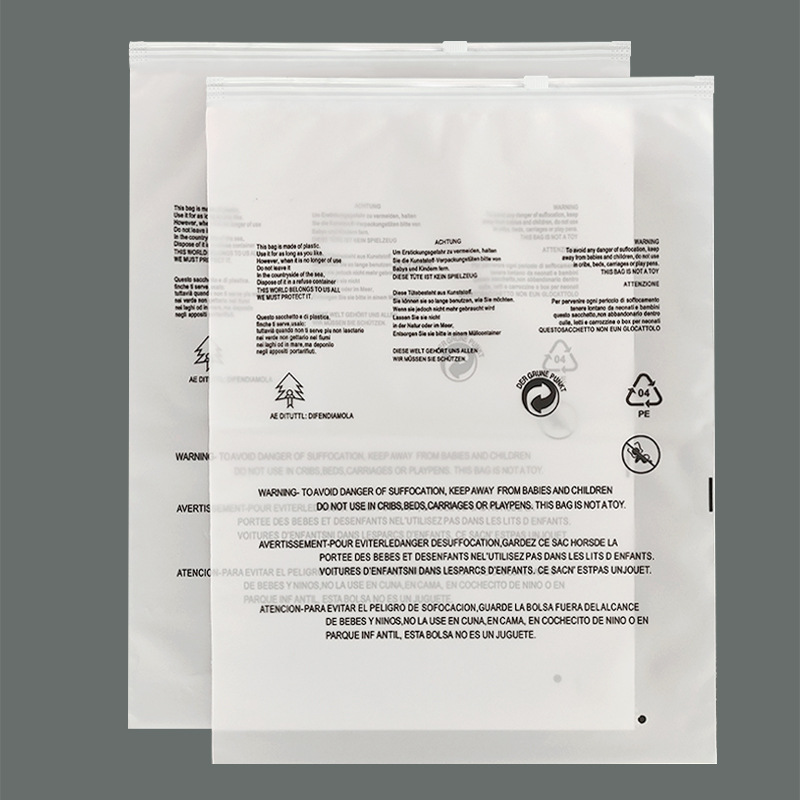 Etiqueta de advertencia para ropa, bolsa con cierre, bolsa de plástico esmerilado para ropa, etiqueta de advertencia transfronteriza, bolsa sellada engrosada, bolsa de embalaje Temu
