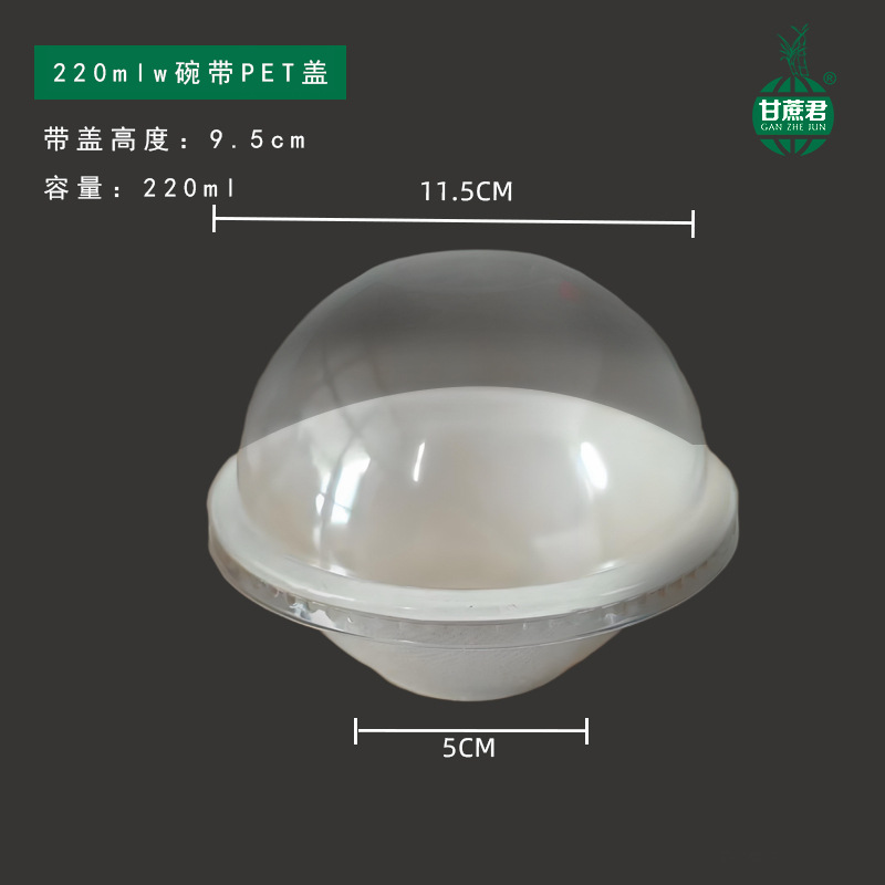 Tazón desechable para llevar caja de embalaje Pulpa de caña de azúcar vajilla de papel degradable tazón de fideos de ensalada redonda con tapa grado alimenticio