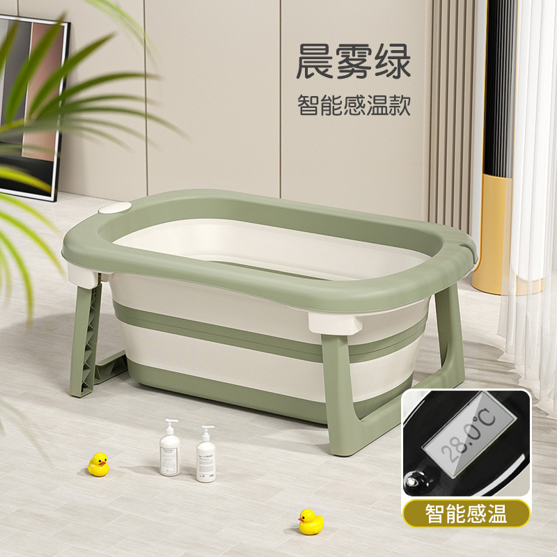 Cubo de baño plegable para niños bañera de bebé reclinable para el hogar bañera de bebé sensible a la temperatura niños Cubo de baño tamaño pequeño