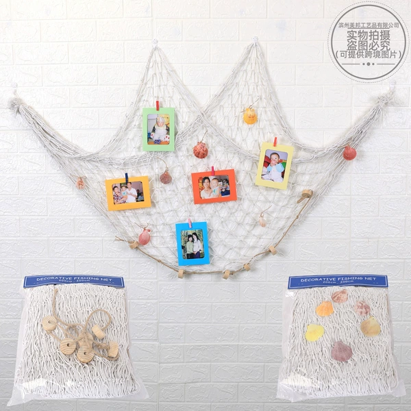 White fishing net