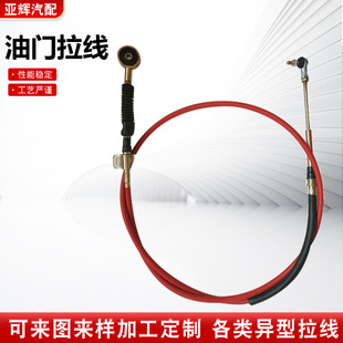 ���T���� �W�Y�P�RӢ���������E���T��������x������ ���T����