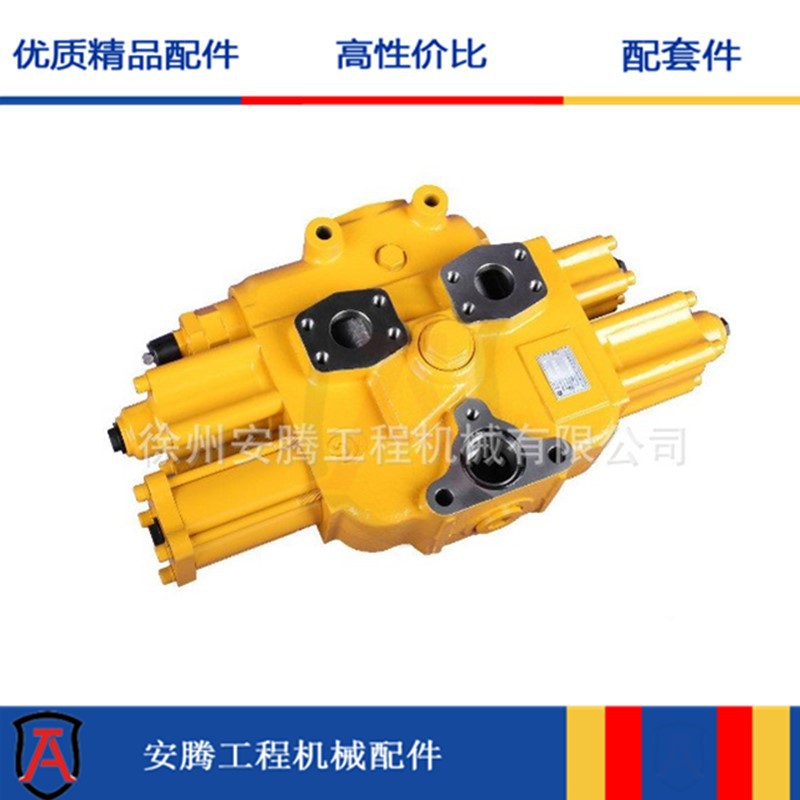 LW521F配件521F多路阀5004817 803006657 D32 DF32-00