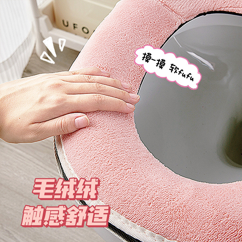 Invierno hogar nuevo cojín impermeable esponjoso de inodoro suave cojín de inodoro