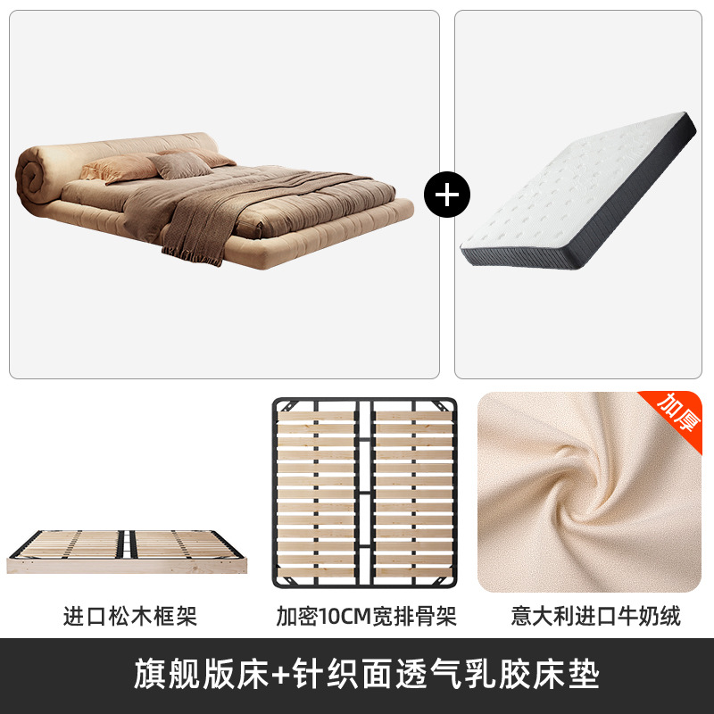 Cama de tela italiana minimalista con tecnología de envoltura, cama doble con estilo de crema, cama de cama principal moderna y simple, cama de boda con estilo de aire tranquilo. image 24