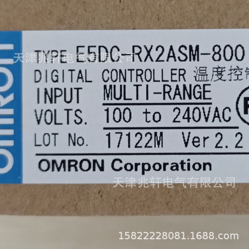 E5DC-RX2ASM-800 Omron thermostat E5DC-RX2ASM-800 temperature meter