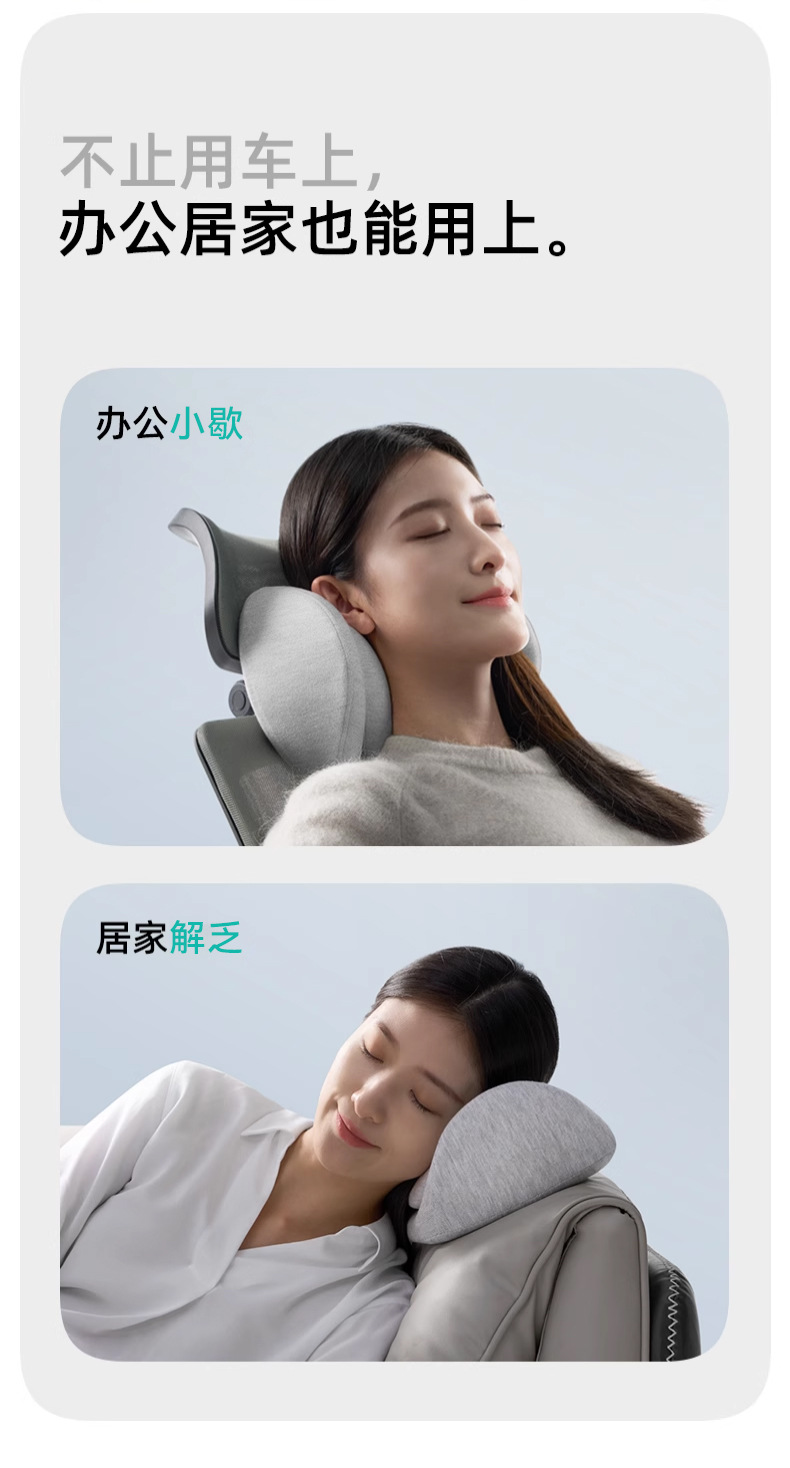 Car Headrest, Double-Layer Car Pillow, Neck Pillow, Car Seat Pillow, Lumbar Cushion, Neck and Waist Support, 2026 New Model