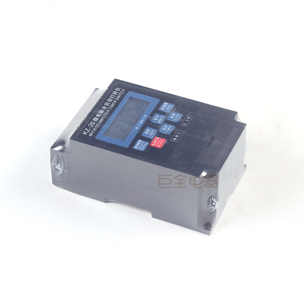 ���ǵ��� ��������� KZ-20ѧУ ���� �����Զ������� ���忪��