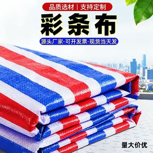 �ʗl�����겼�Ӻ��겼��ˮ���������w�b������ ���ط��m��