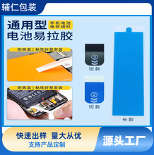 ֙CPӛ޸ճ˺pz{ĤɫĤɫ늳z