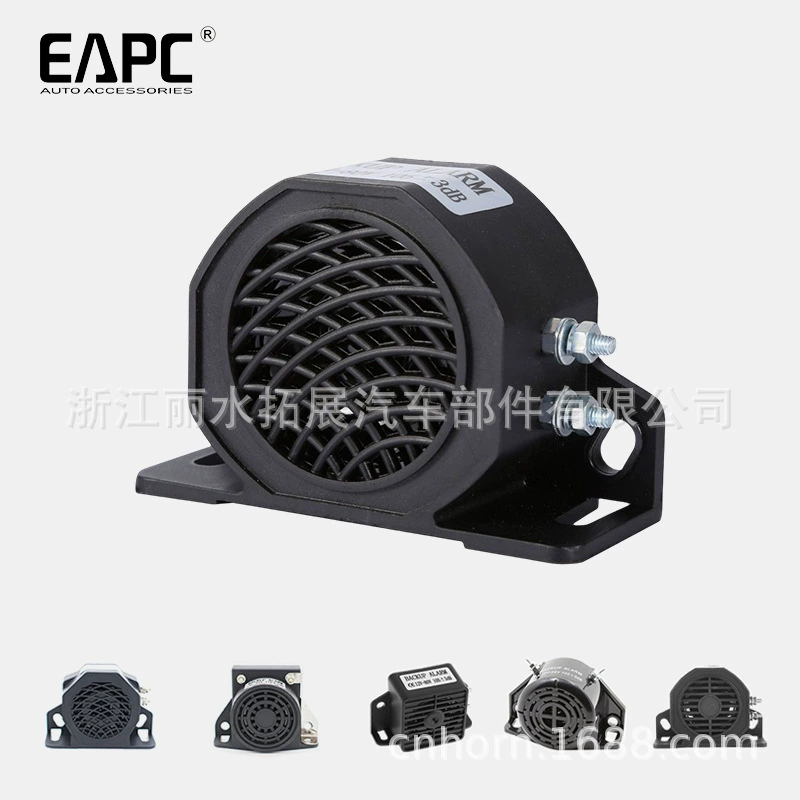 Реверсивный звуковой сигнал TZ-401 можно использовать в качестве сигнализации 12-80 В IP67 водонепроницаемой сигнализации Сирена Грузовик Reversi