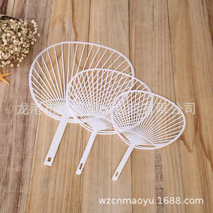 Plastic cartoon PP advertising fan plastic fan gift round plantain shaped fan plastic fan bone large number of in stock