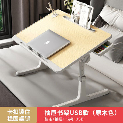 折りたたみ昇降ベッド、小さなテーブル、コンピューターテーブル、学生寮の二段ベッド、学習テーブル、自宅の寝室の出窓デスク|undefined