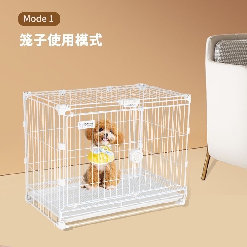 genuine goods Liangjiajie Nano DIY Dog Cage Bold Small Dog Multifunctional Single Layer Multi-layer Stacking Pet Cage