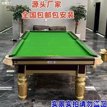 ̨������̨���������Æ�����ʽ�ڰ˘�׼�͆�������̨������̫��