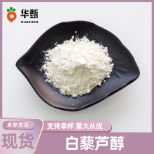 ��޼�J��98%������ȡ���޼�J����100g/���A������F؛�������]