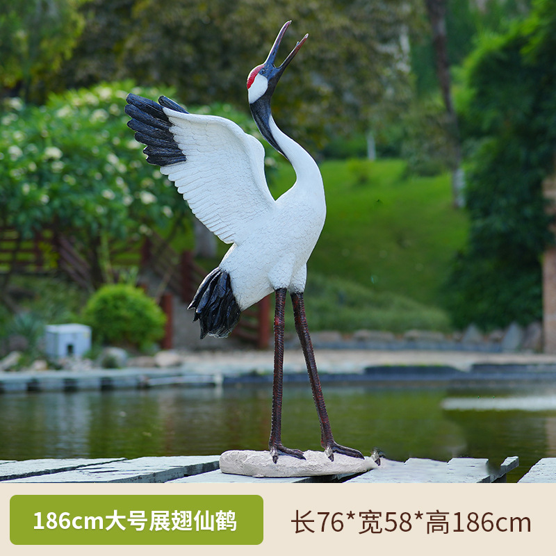 仿真仙鹤造景玻璃钢雕塑丹顶鹤鸟类模型花园 thumbnail 24
