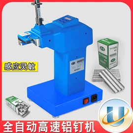 塑料盒;不干胶标签;扎口机