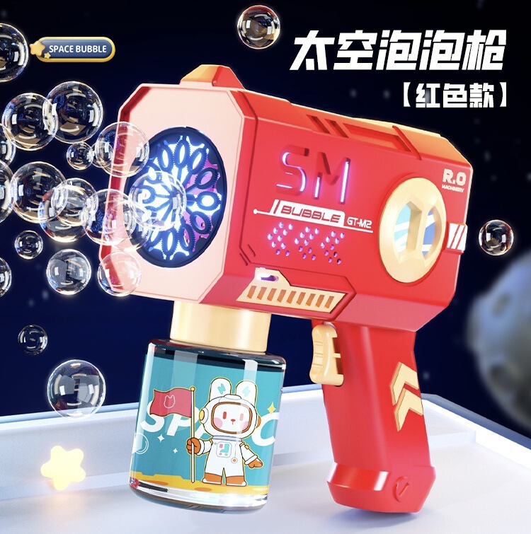 跨境新款儿童2025玩具爆款网红泡泡枪全自动泡泡机网红摆地摊批发|undefined