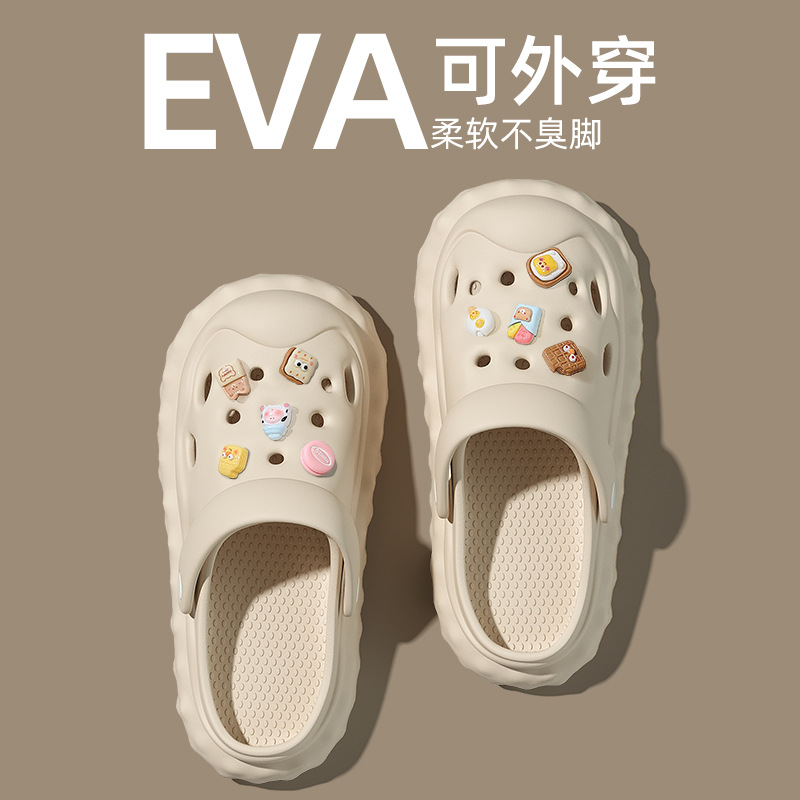 샌드 컬러 [밀크 쿠키+]