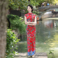 2024�ݳ��������L���¿�|���������������B��ȹ�����ճ�����