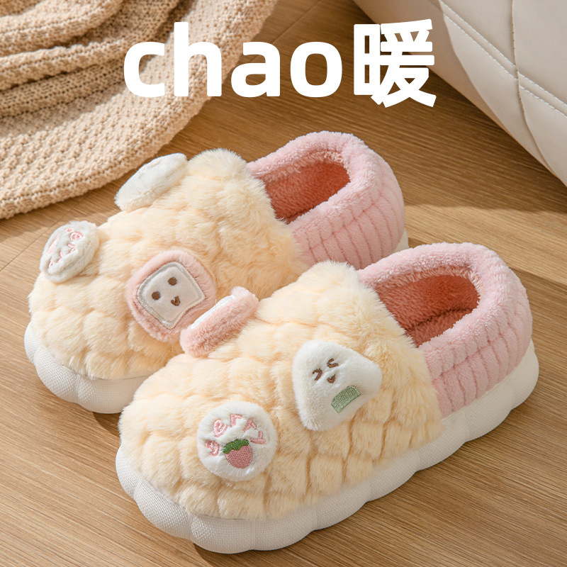 노란색