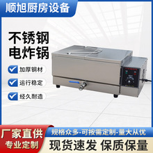 �����ը偔[���������������ܐa�؝h�����O��ը��l�tը�u�i��