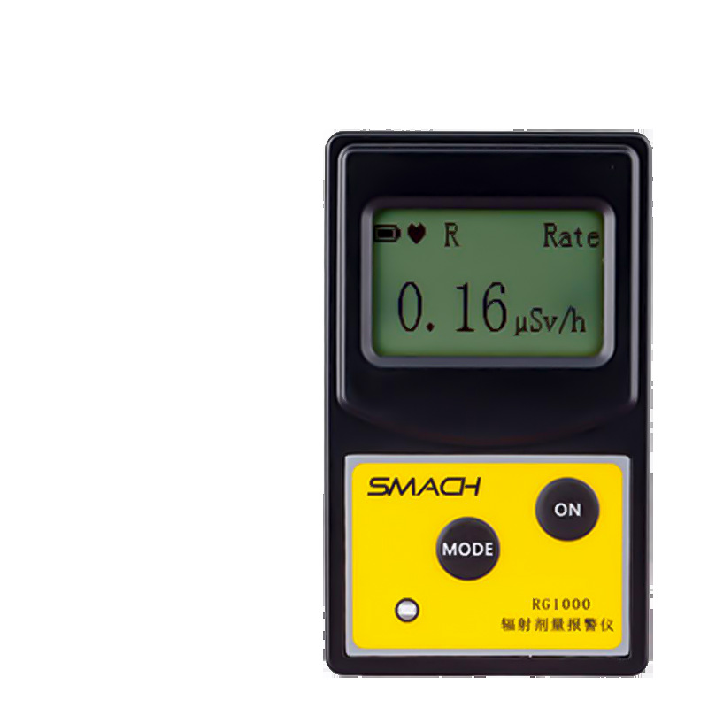 RG1000���˷�������Ǻ˷��䱨�������߱����Ǵ���ʯ�����Լ�