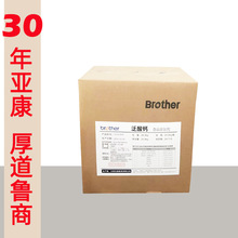 D-} 25kg  ֵ °l ϼ ԭSb 