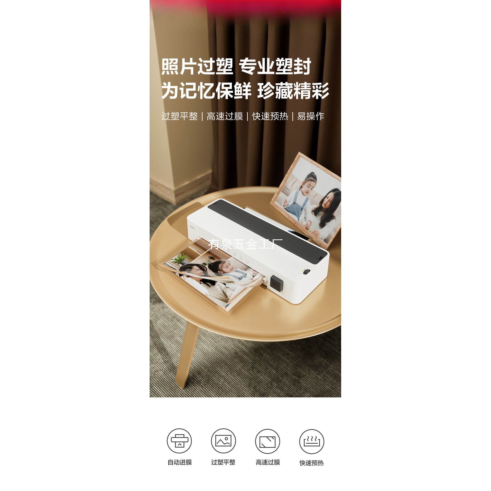 高频开关高频整流机设备电镀厂家用电源电解氧化镀锌镀铬整流器