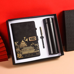 Guochao Notebook, Imperial Palace Chinese Style Notebook, Business Retro Journal Notebook Gift Box Set with Insulated Cup and USB Drive