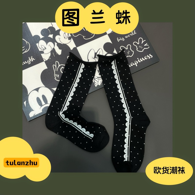 时髦袜子女欧货个性潮袜秋冬新款黑色波点仿蕾丝ins简约中筒袜|undefined