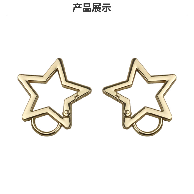 Anillo de resorte de estrella de cinco puntas de aleación de zinc grande correa de hombro adornos que conectan la hebilla colgante hardware de equipaje hebilla de resorte de fundición