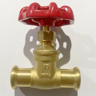 �S�~�����l�y  �o�U CW511/C46500