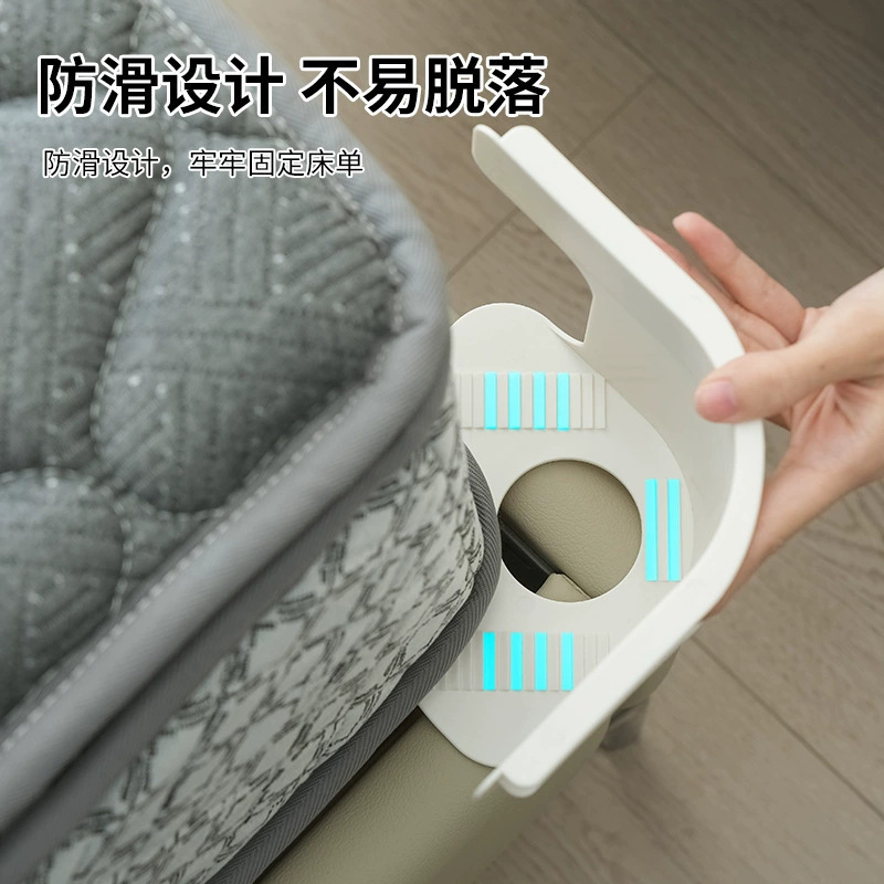 Fijador de sábanas de cama de una sola cama antideslizante fijación invisible sin aguja cuatro ángulos de sábanas fijas artefacto de comercio exterior transfronterizo