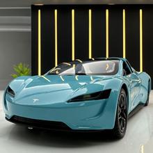 新豪迪合金车模1:24敞篷特思拉Roadster回力玩具汽车音乐模型摆件
