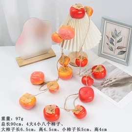 仿真花;仿真绿植;装饰花瓶