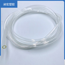 �S�Ҷ� ��tpu��͸PU��PUܛ�� �͵͜�TPUܛ���͸ߜ�͸��TPUܛ�z��